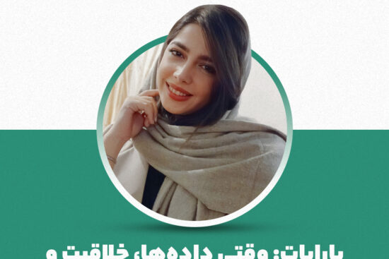 یارابات همیار هوشمند و خلاق هوش مصنوعی بومی چت بات فارسی